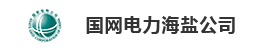 能够随时解答呼叫员工的问题，能够及时处理在呼叫过程中的突发情况，只有把现场管理做好了，才能保证项目能够保质保量的完成