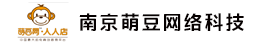 有人认为呼叫中心技术含量不大，没有什么难度，就是做简单的呼叫工作，没必要去找电话外呼外包公司，完全可以自己组建呼叫团队