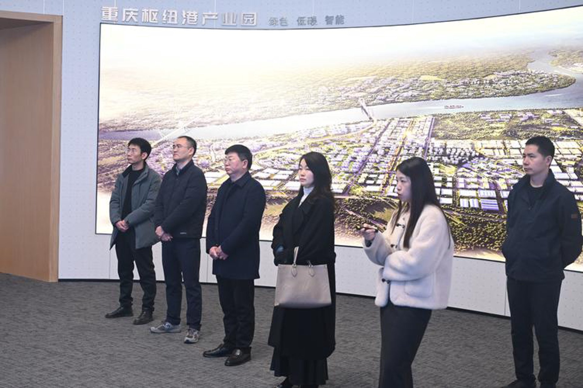 渝企招商商务