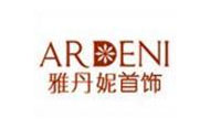 在当今的互联网经济时代里，毫无疑问企业的发展是离不开互联网资源的利用的，重庆渠道建设公司，传统企业在改变以前传统的经营模式的同 时，要更好地利用当今的互联网资源