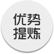 这个是很多企业关注的。在这里我推荐南京赢想力广告传媒有限公司，对于传统企业来说，有十几人的招商队伍已经算是奢侈，重庆招商外包服务